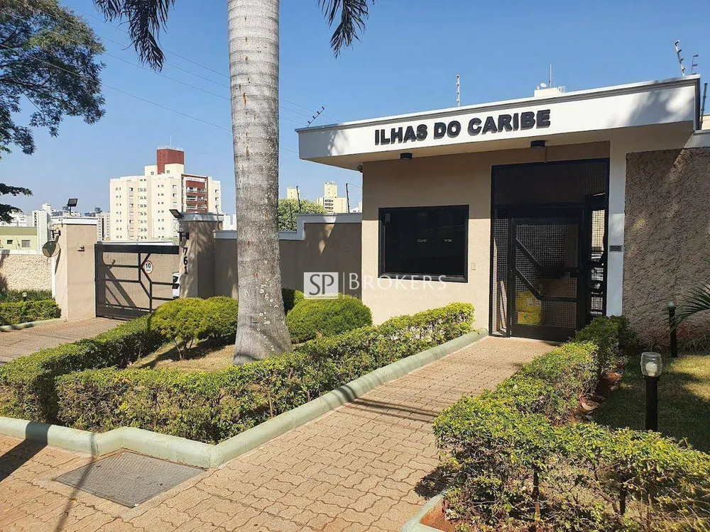 Apartamento, 3 quartos, 87 m² - Foto 2