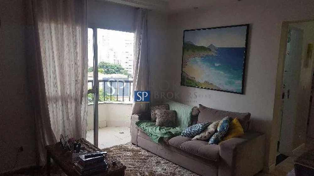 Apartamento, 2 quartos, 72 m² - Foto 1