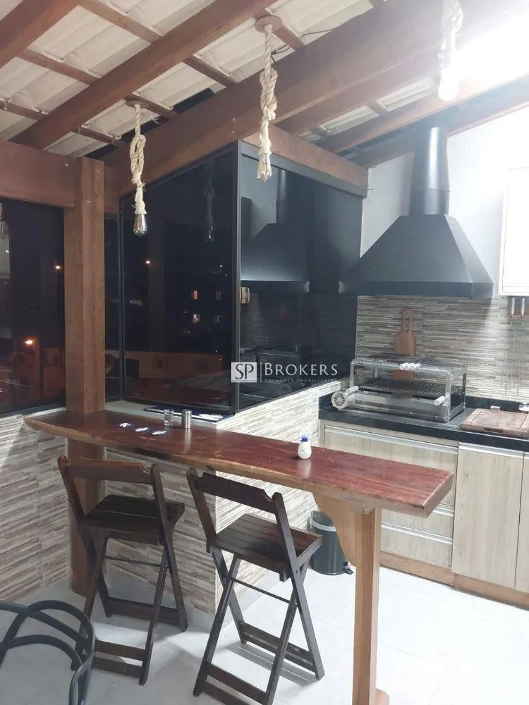 Apartamento, 2 quartos, 106 m² - Foto 1