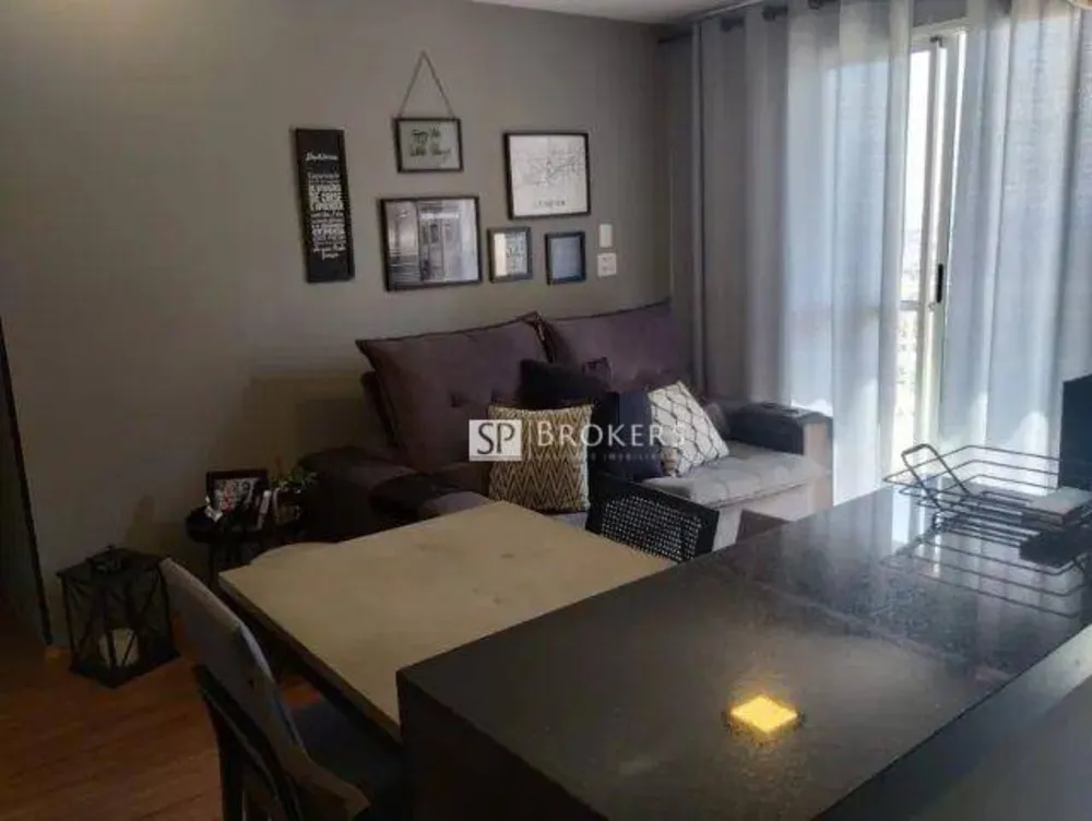 Apartamento, 2 quartos, 52 m² - Foto 1