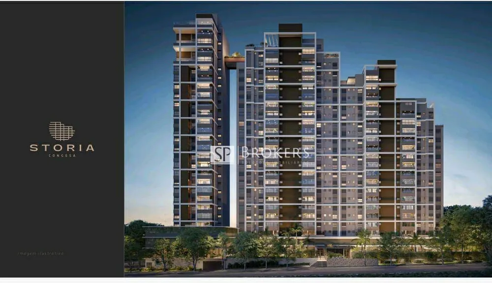 Apartamento, 2 quartos, 70 m² - Foto 1