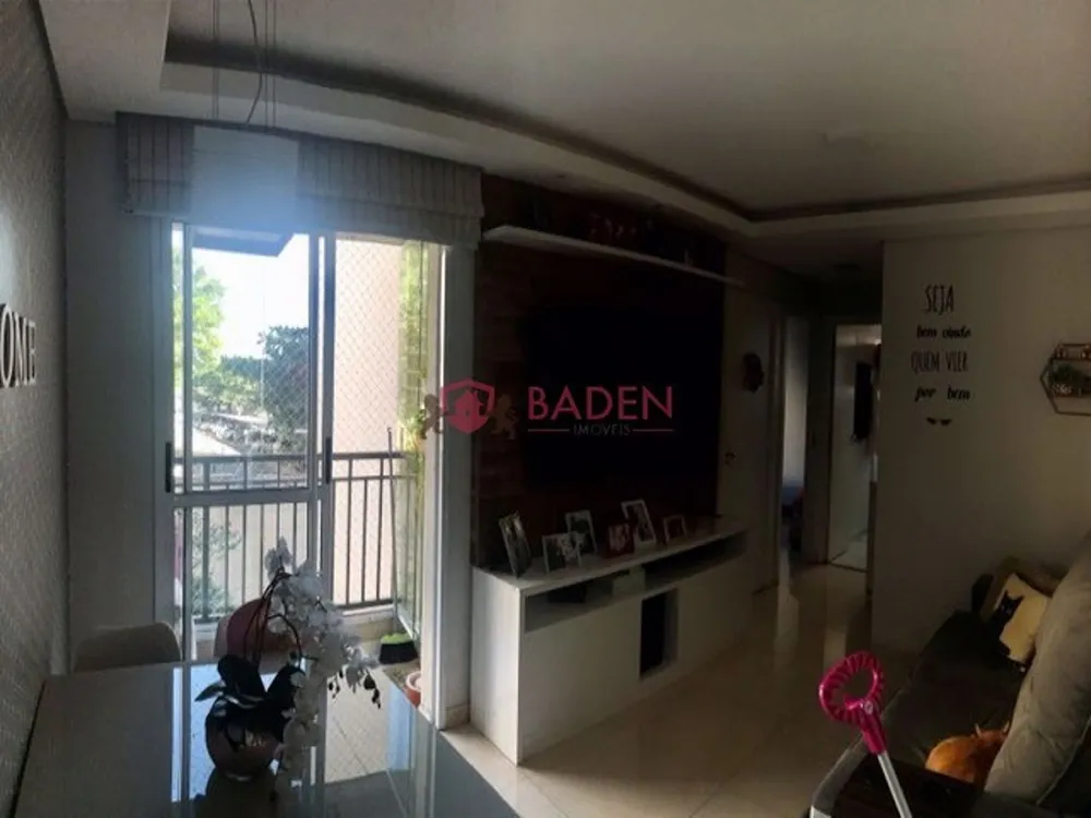 Apartamento, 2 quartos, 53 m² - Foto 2