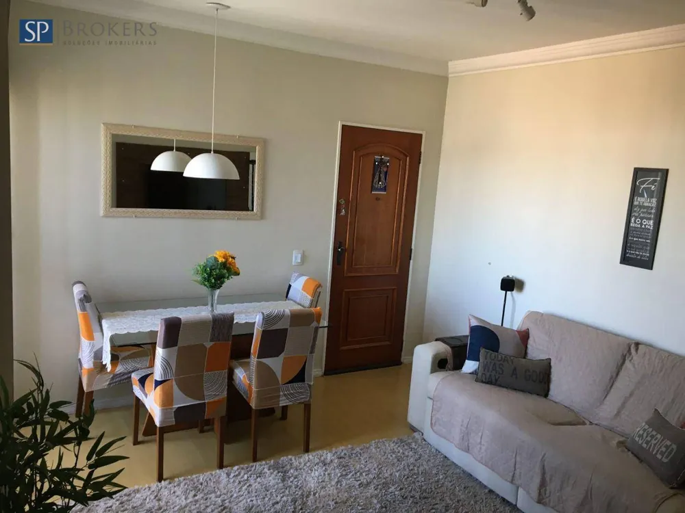 Apartamento, 2 quartos, 70 m² - Foto 4