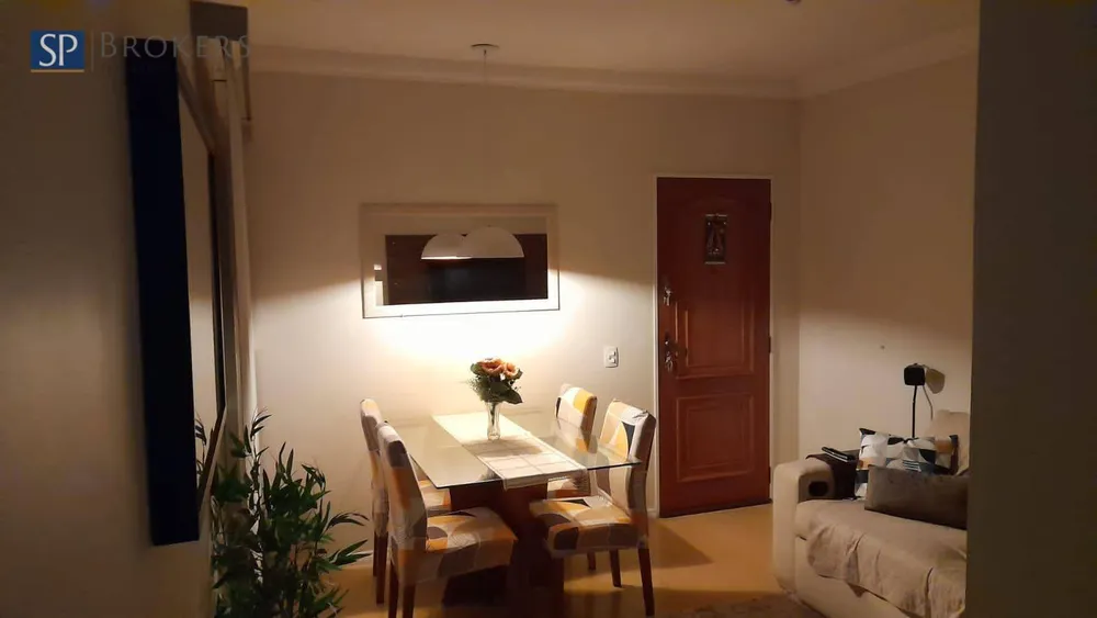 Apartamento, 2 quartos, 70 m² - Foto 3