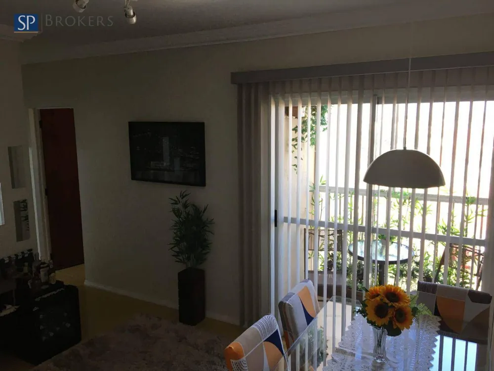 Apartamento, 2 quartos, 70 m² - Foto 1