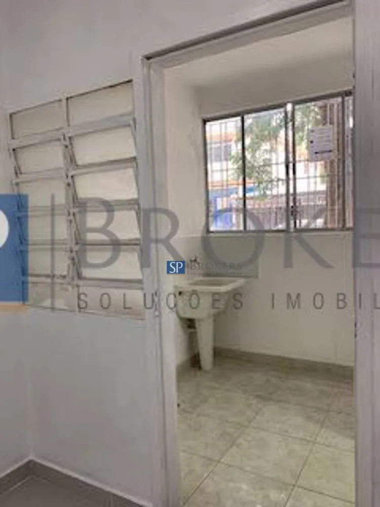 Apartamento, 2 quartos, 88 m² - Foto 4