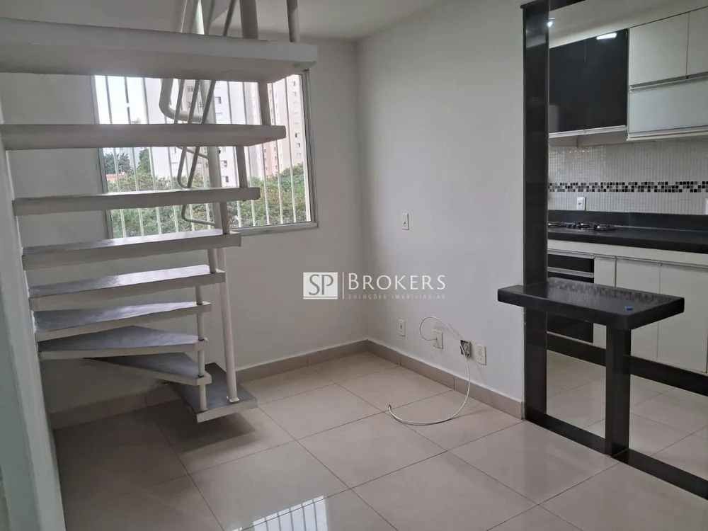 Apartamento, 2 quartos, 102 m² - Foto 1