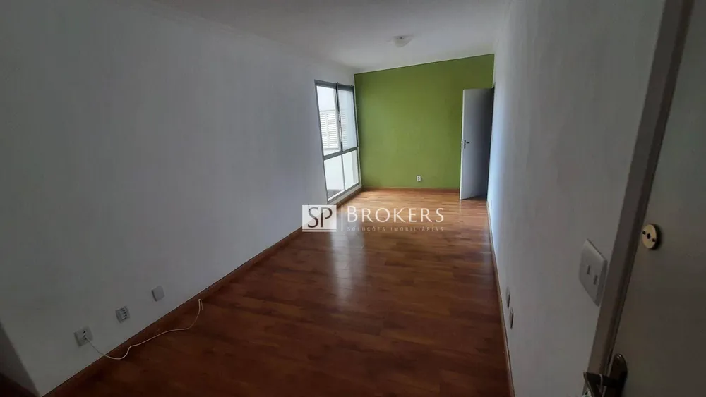 Apartamento, 2 quartos, 70 m² - Foto 1