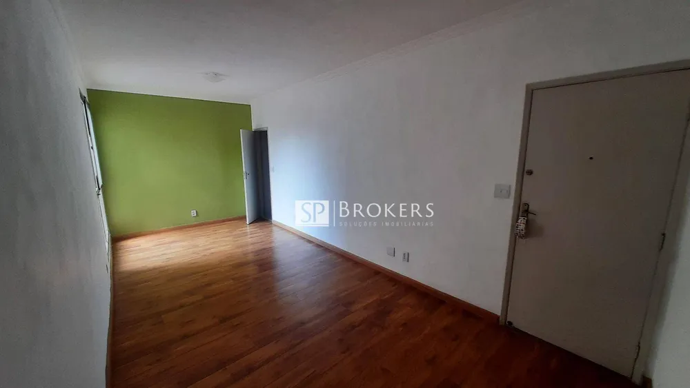 Apartamento, 2 quartos, 70 m² - Foto 2