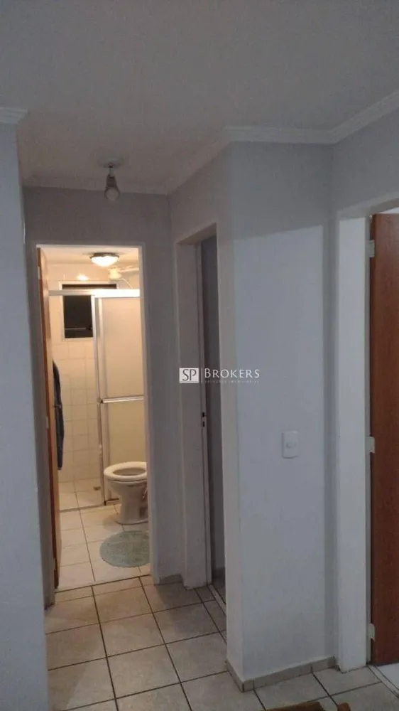 Apartamento, 2 quartos, 46 m² - Foto 4