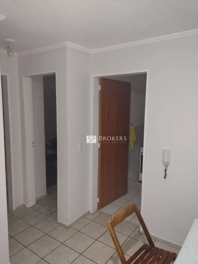 Apartamento, 2 quartos, 46 m² - Foto 2