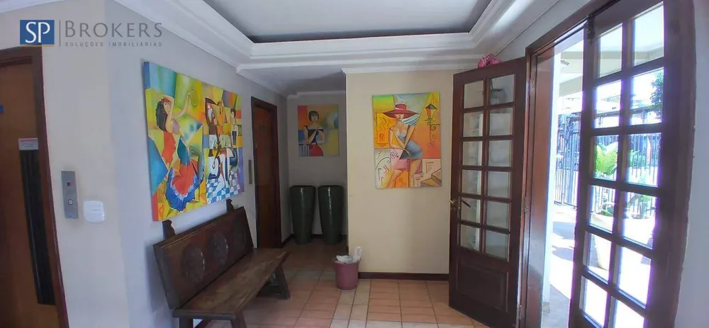 Apartamento, 3 quartos, 157 m² - Foto 1