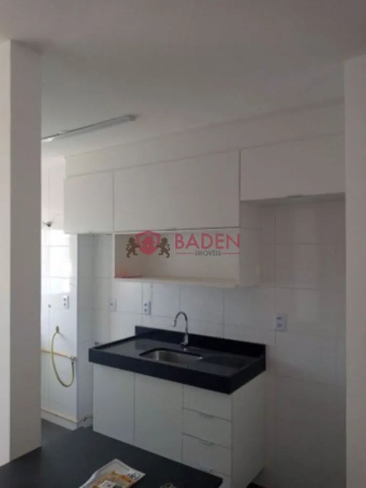 Apartamento, 2 quartos, 46 m² - Foto 4