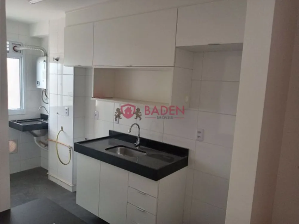 Apartamento, 2 quartos, 46 m² - Foto 3