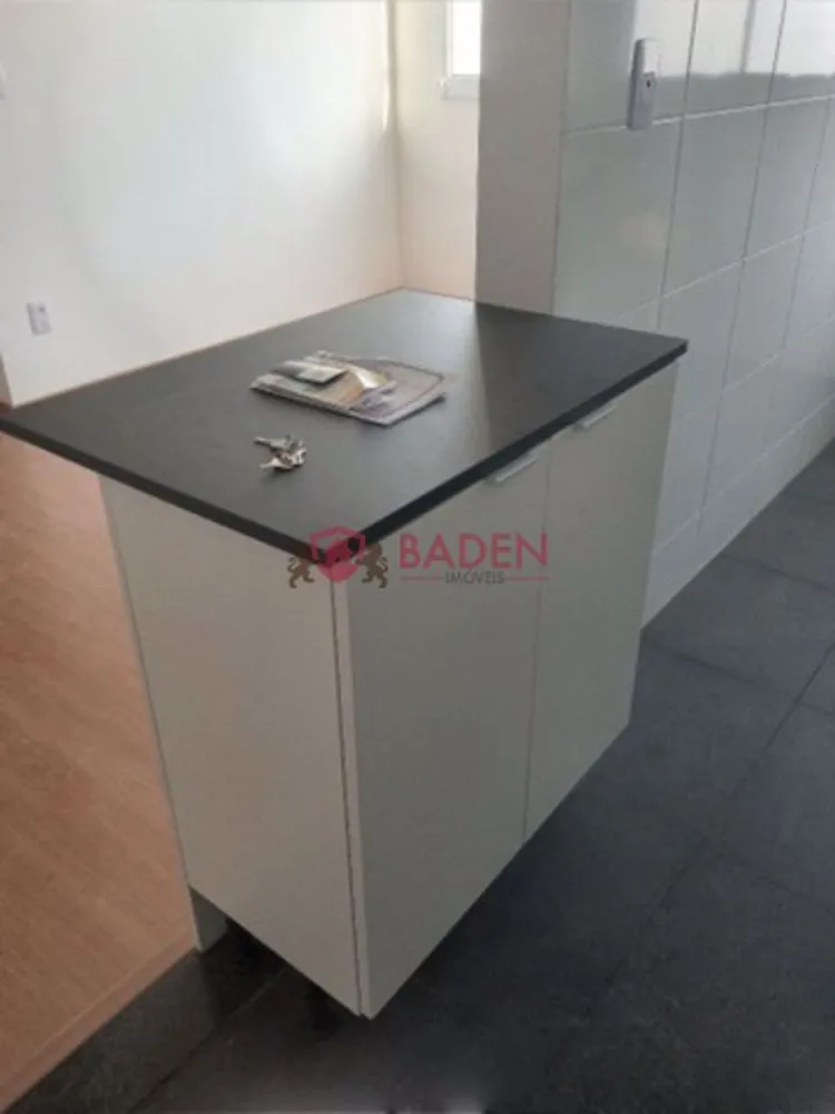 Apartamento, 2 quartos, 46 m² - Foto 2