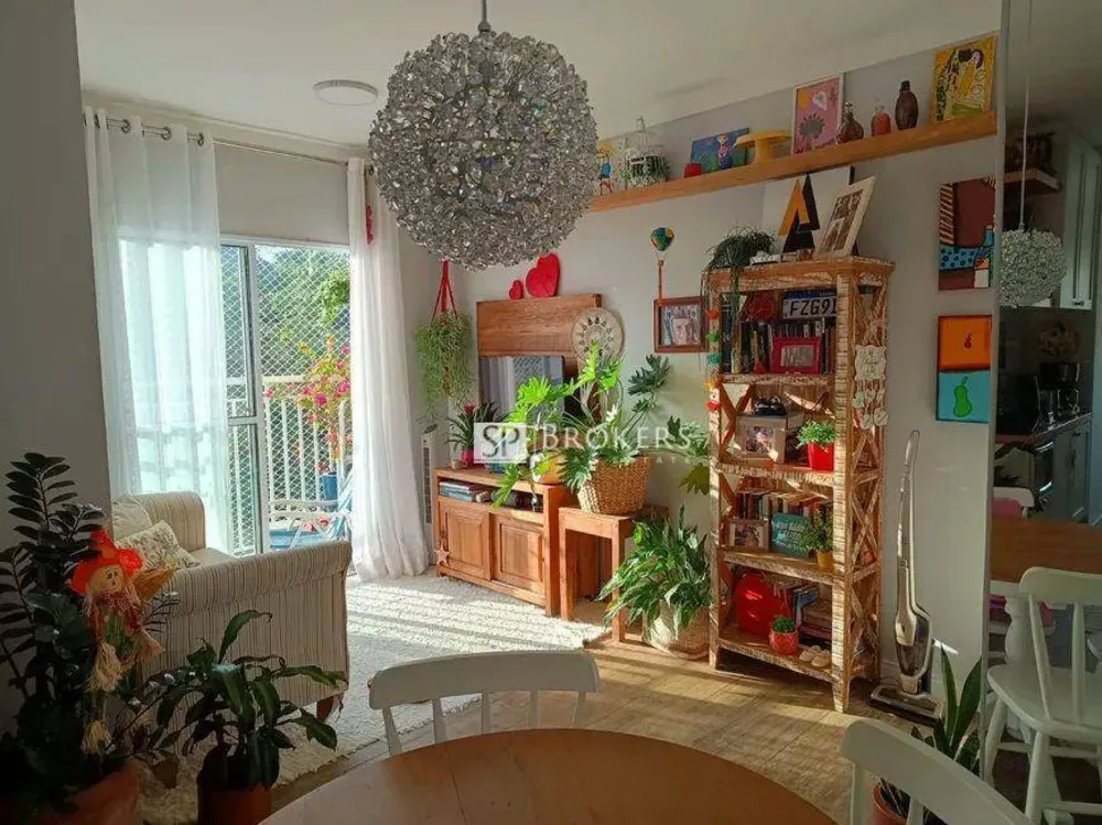 Apartamento, 2 quartos, 48 m² - Foto 1