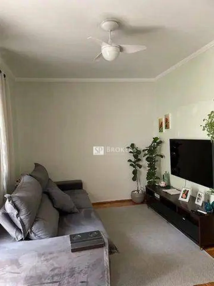 Apartamento, 2 quartos, 87 m² - Foto 1