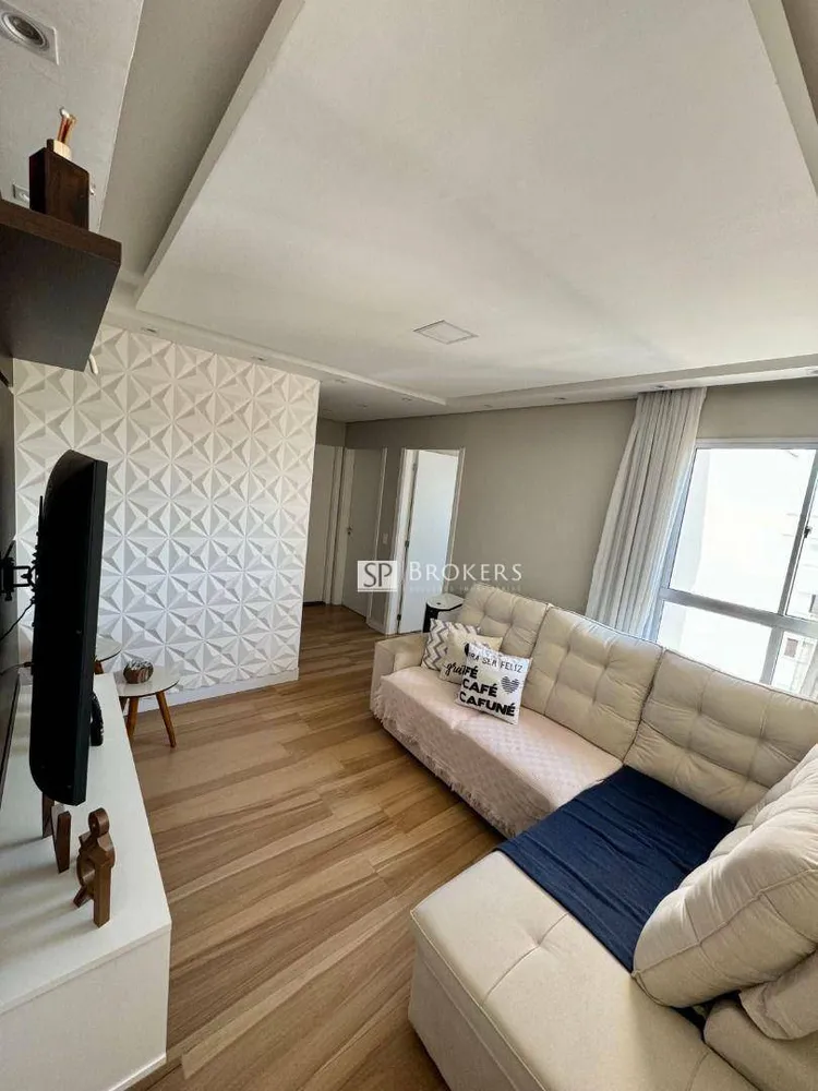 Apartamento, 2 quartos, 44 m² - Foto 1