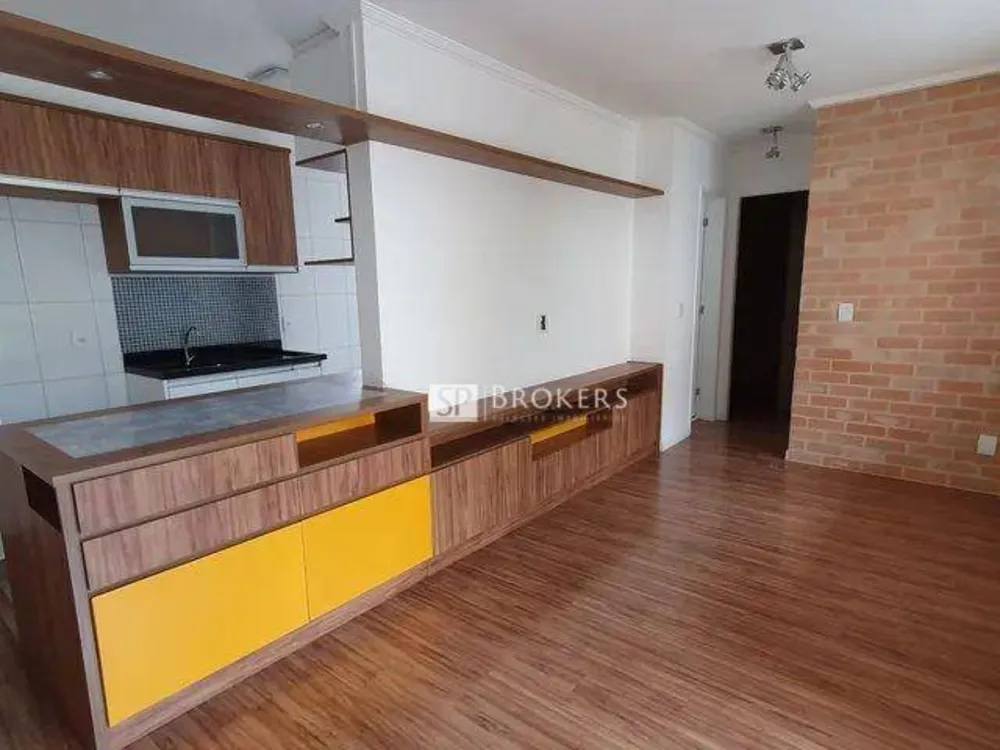 Apartamento, 2 quartos, 65 m² - Foto 1