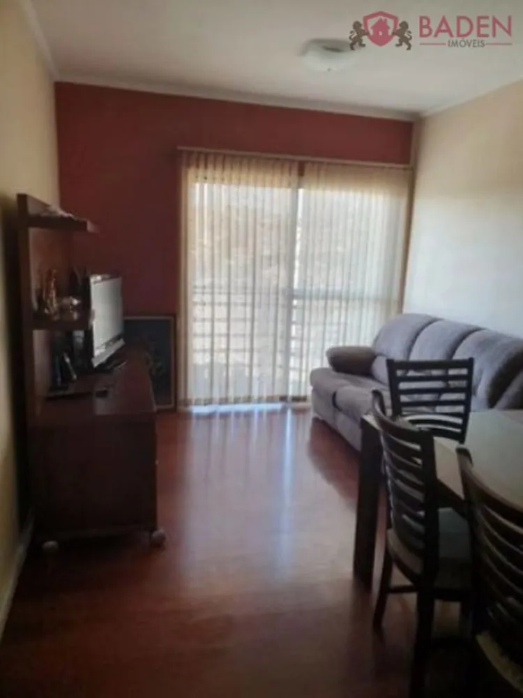 Apartamento, 2 quartos, 75 m² - Foto 1