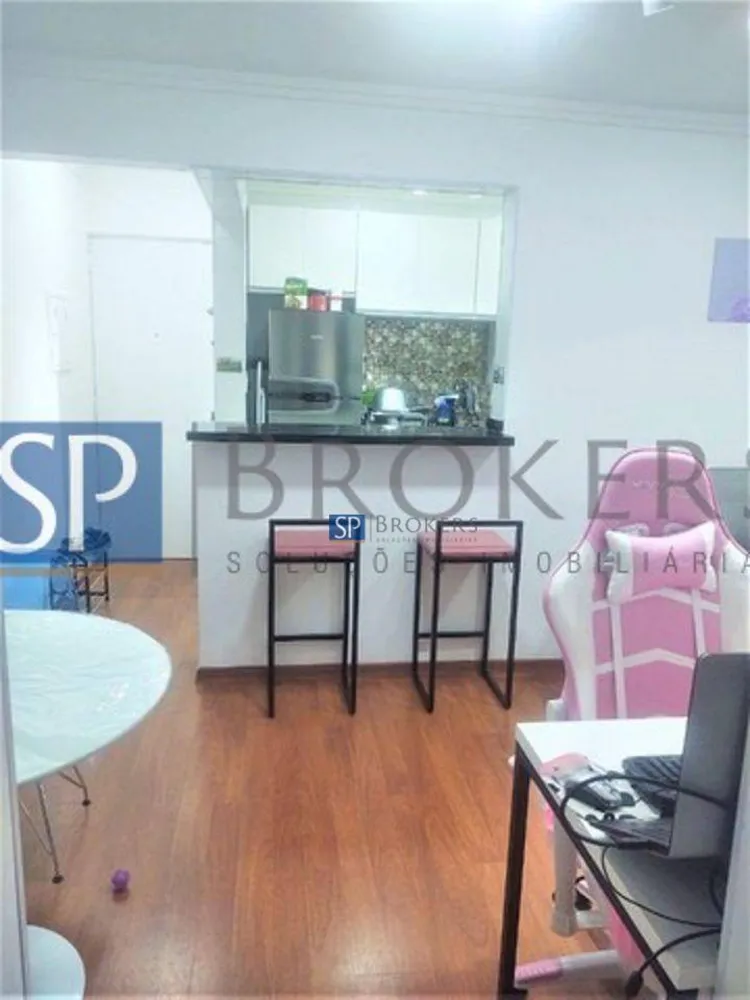 Apartamento, 1 quarto, 38 m² - Foto 3