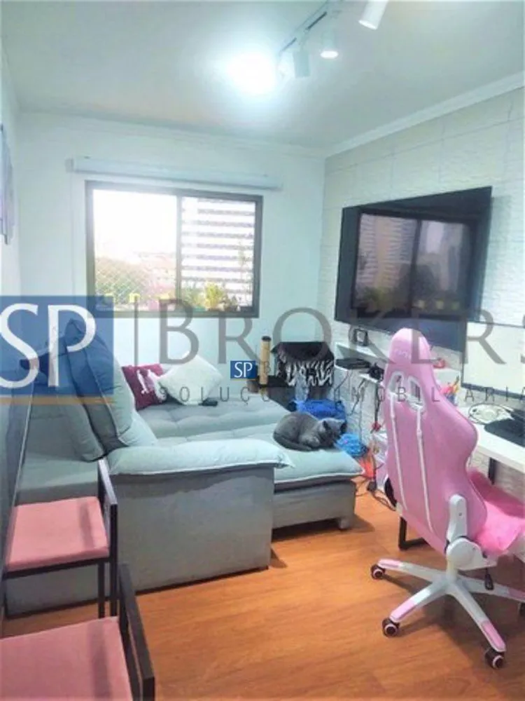 Apartamento, 1 quarto, 38 m² - Foto 1