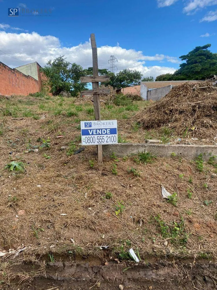 Terreno, 1032 m² - Foto 2