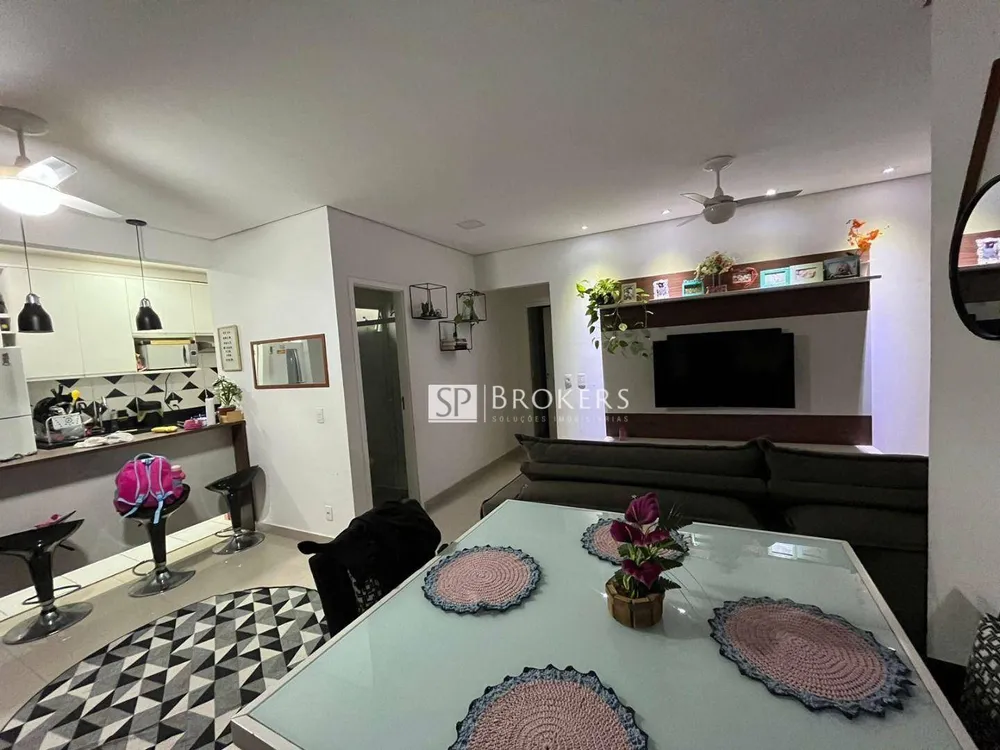 Apartamento, 2 quartos, 81 m² - Foto 1