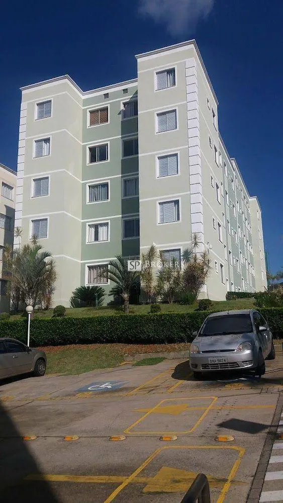 Apartamento, 2 quartos, 45 m² - Foto 1