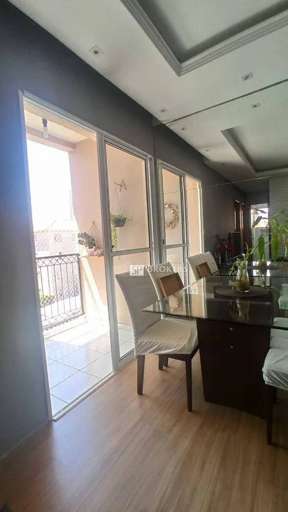 Apartamento, 2 quartos, 49 m² - Foto 1