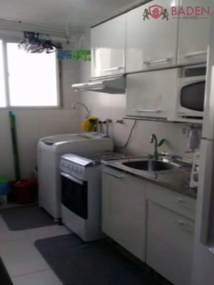 Apartamento, 2 quartos, 43 m² - Foto 3