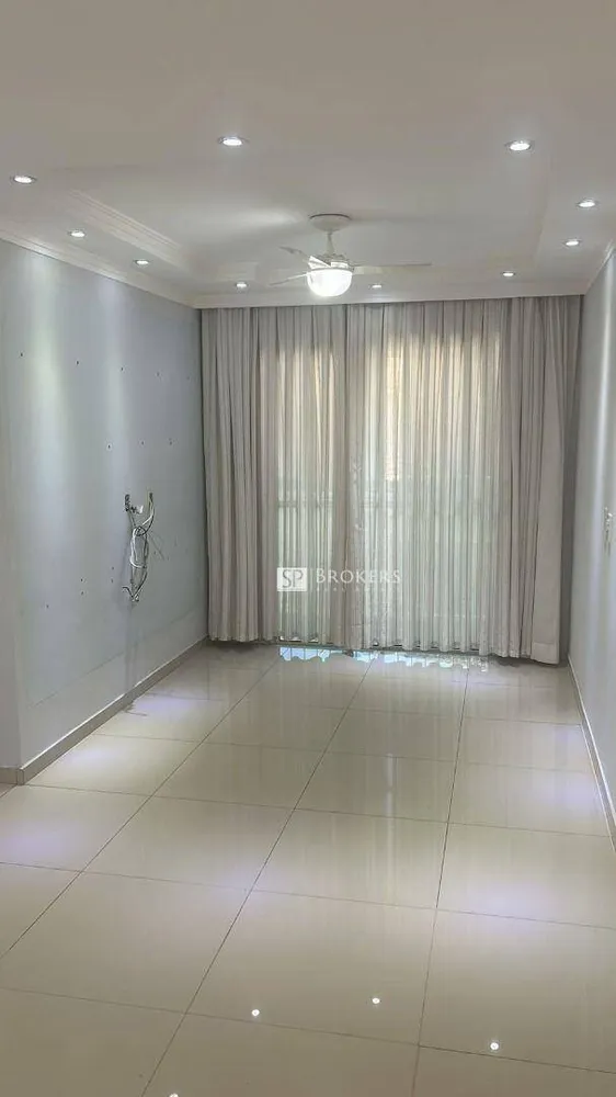 Apartamento, 2 quartos, 51 m² - Foto 2