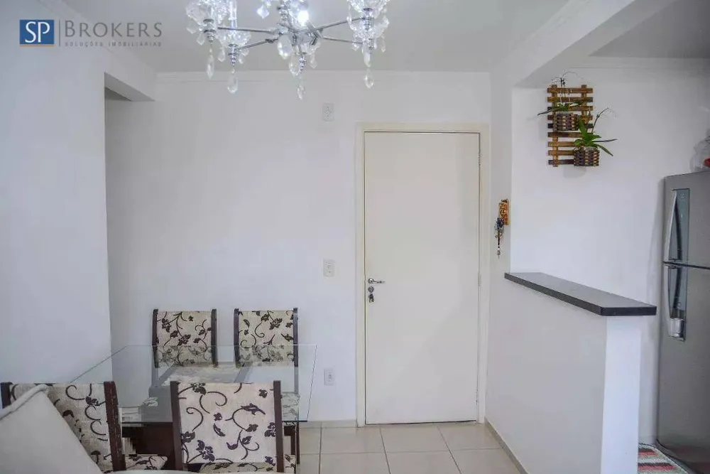 Apartamento, 2 quartos, 46 m² - Foto 3