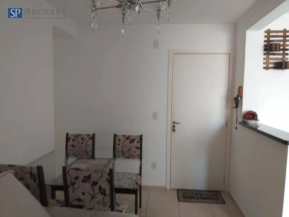 Apartamento, 2 quartos, 46 m² - Foto 4