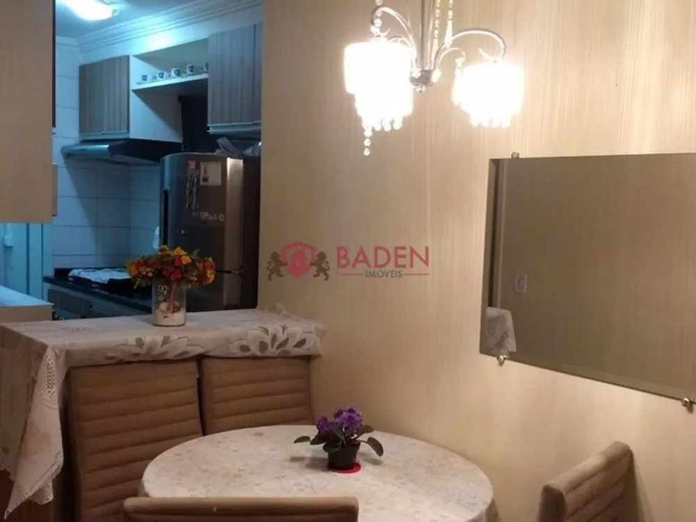 Apartamento, 2 quartos, 60 m² - Foto 1