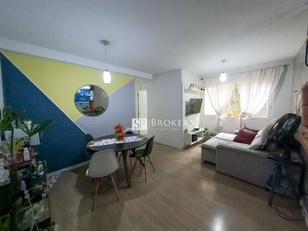 Apartamento, 2 quartos, 52 m² - Foto 2