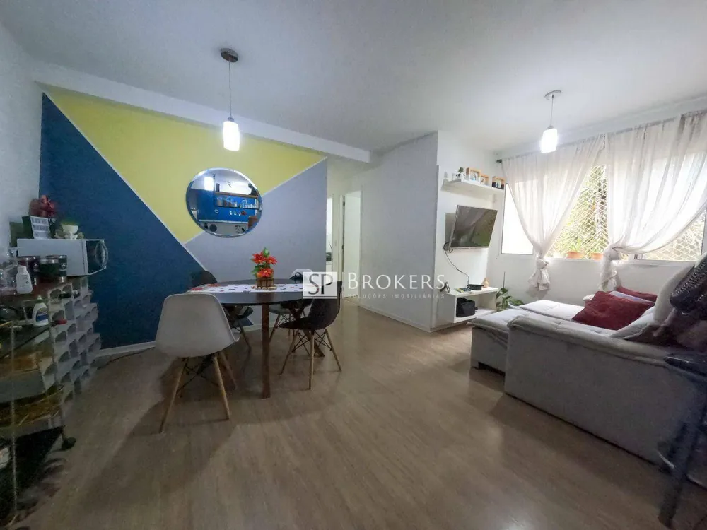 Apartamento, 2 quartos, 52 m² - Foto 1