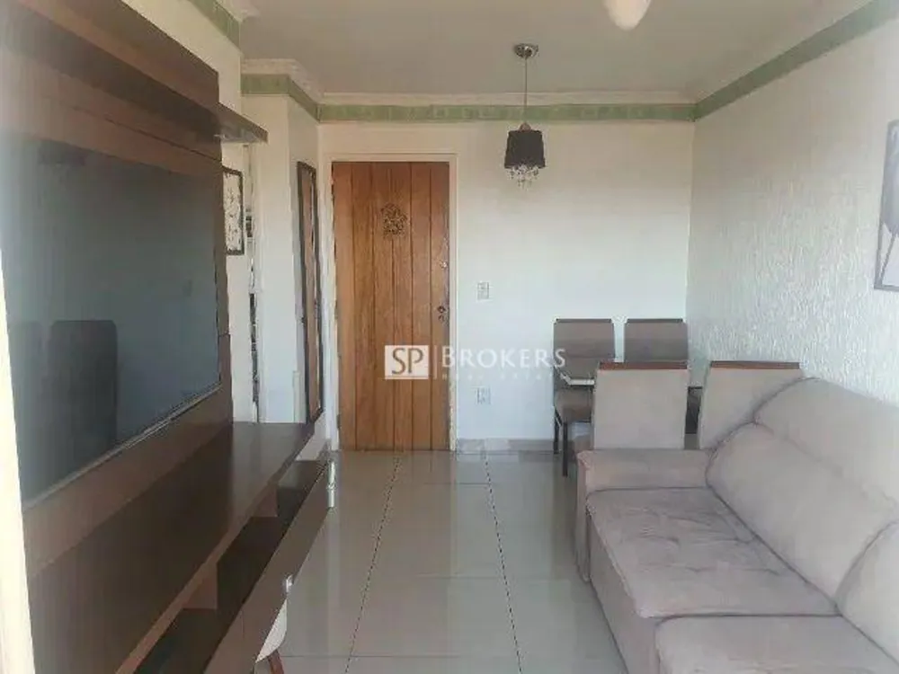 Apartamento, 2 quartos, 60 m² - Foto 3