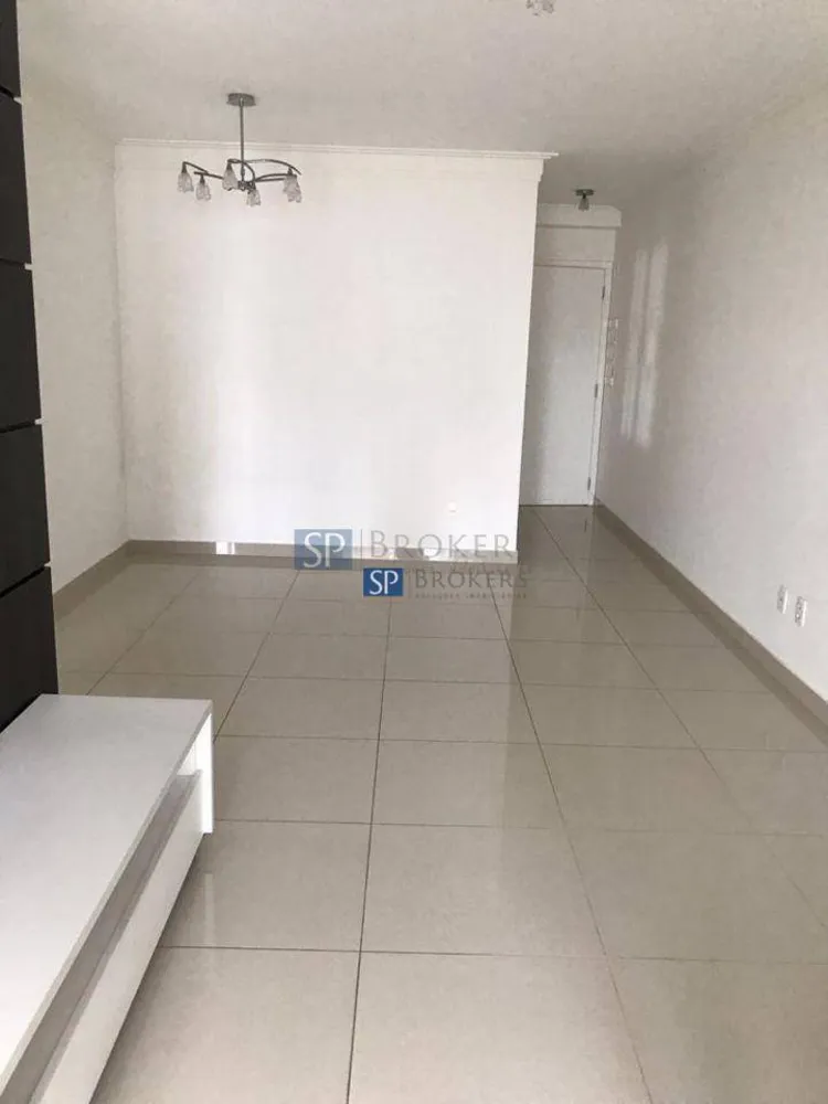 Apartamento, 2 quartos, 76 m² - Foto 1