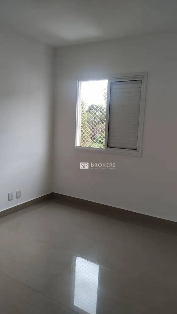 Apartamento, 2 quartos, 52 m² - Foto 3
