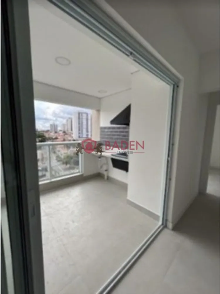 Apartamento, 2 quartos, 87 m² - Foto 2
