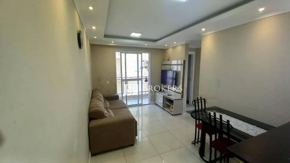 Apartamento, 2 quartos, 52 m² - Foto 1