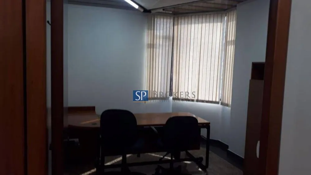Sala-Conjunto, 220 m² - Foto 2