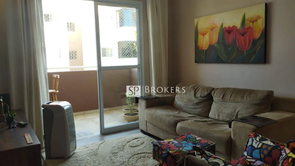 Apartamento, 2 quartos, 79 m² - Foto 2