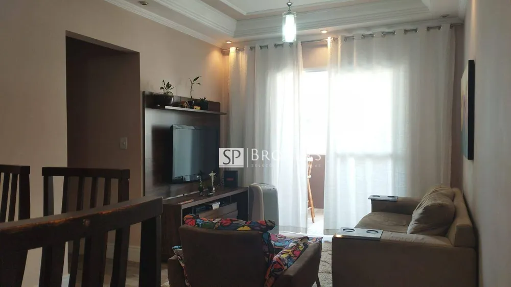 Apartamento, 2 quartos, 79 m² - Foto 3
