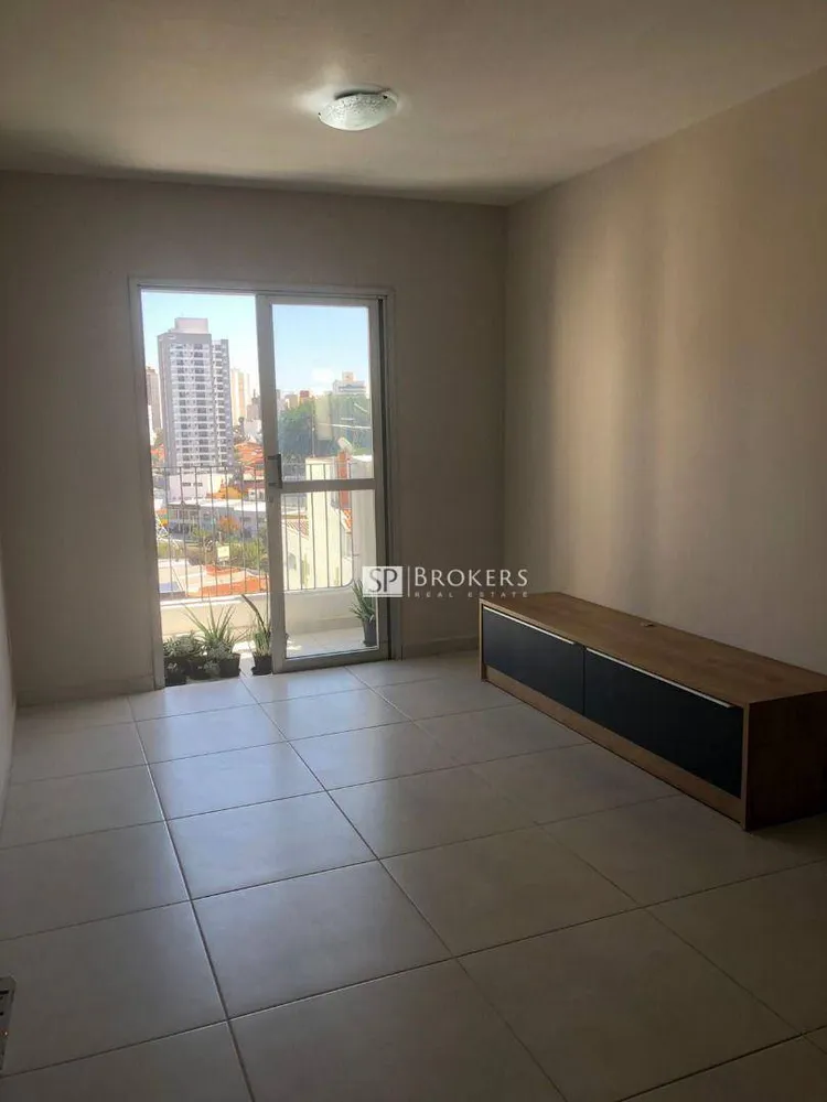Apartamento, 3 quartos, 105 m² - Foto 1