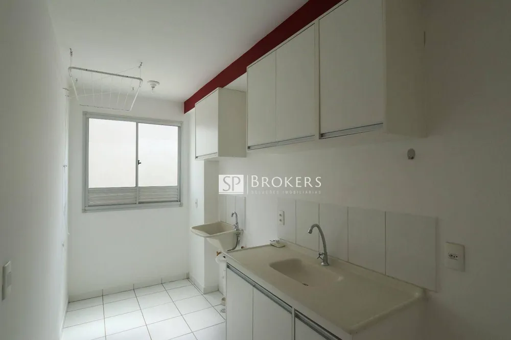 Apartamento, 2 quartos, 53 m² - Foto 1