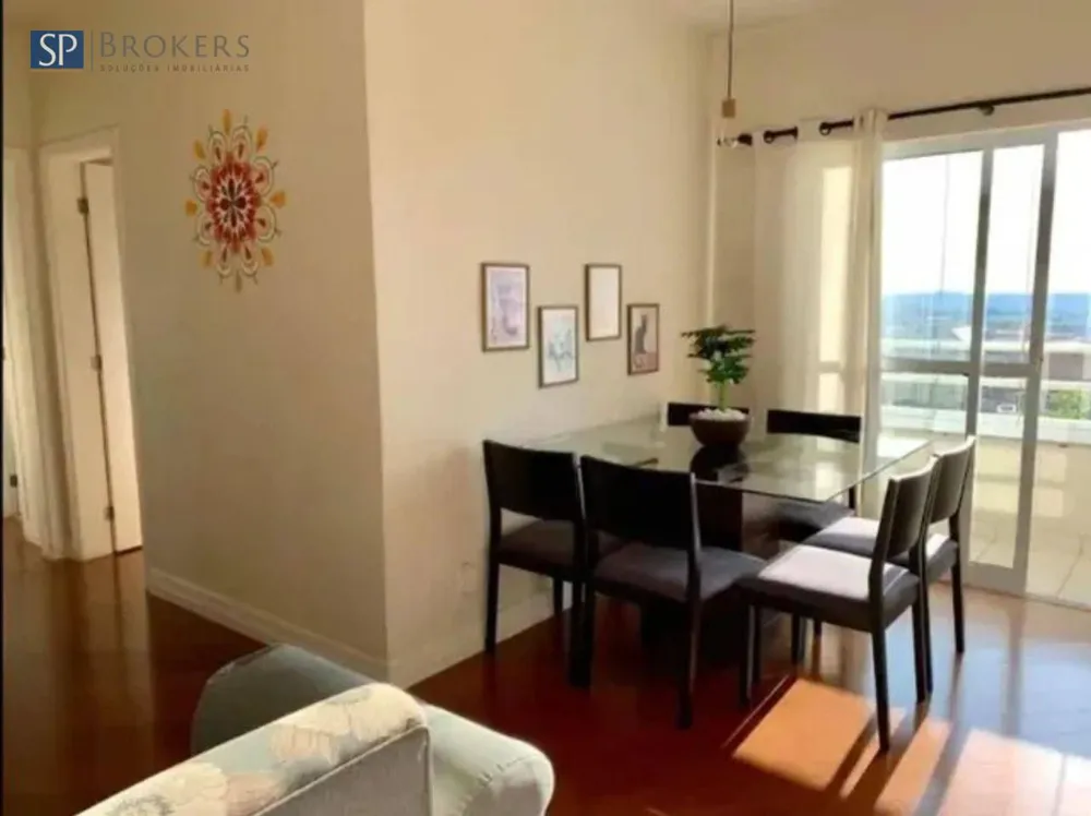Apartamento, 2 quartos, 64 m² - Foto 1