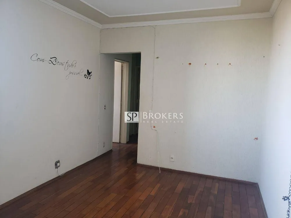 Apartamento, 2 quartos, 59 m² - Foto 1