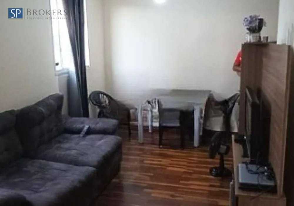 Apartamento, 2 quartos, 65 m² - Foto 1
